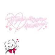 ヒメ日記 2026/03/31 17:50 投稿 しおん 人妻の輝き(大阪)