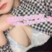 ヒメ日記 2026/04/02 01:50 投稿 しおん 人妻の輝き(大阪)