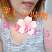 ヒメ日記 2026/03/30 05:06 投稿 みゆき 丸妻 新横浜店