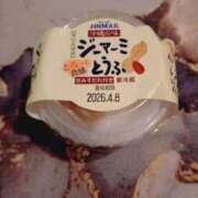 ヒメ日記 2026/03/31 18:40 投稿 みゆき 丸妻 新横浜店