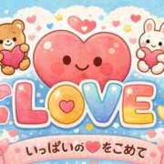 カエラ・SP ごめんなさい…… 西川口ティアラ