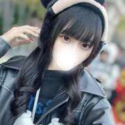 ヒメ日記 2026/04/05 15:05 投稿 あむ SEXIS-セクシーズ-