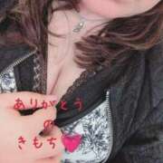 ヒメ日記 2026/04/07 23:34 投稿 琴【こと】 丸妻 西船橋店