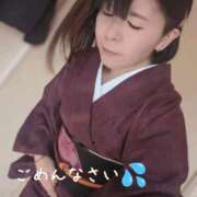 ヒメ日記 2026/04/18 12:52 投稿 琴【こと】 丸妻 西船橋店