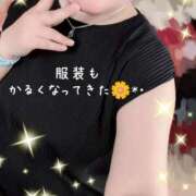 ヒメ日記 2026/04/24 09:36 投稿 琴【こと】 丸妻 西船橋店