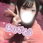 ヒメ日記 2026/04/07 13:11 投稿 ツナ ドMなバニーちゃん水戸店