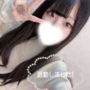 ヒメ日記 2026/04/08 00:12 投稿 ツナ ドMなバニーちゃん水戸店