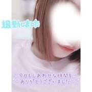 ヒメ日記 2026/04/18 23:23 投稿 みのり若奥 未熟な若奥