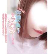 ヒメ日記 2026/04/30 16:43 投稿 みのり若奥 未熟な若奥