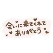 レノ【初見で惚れる完成度】 15:00-mさんお礼💌 ドＭなバニーちゃん小倉店