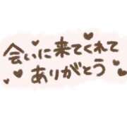 ヒメ日記 2026/05/02 12:37 投稿 レノ【初見で惚れる完成度】 ドＭなバニーちゃん小倉店