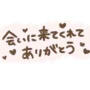 ヒメ日記 2026/05/05 22:29 投稿 レノ【初見で惚れる完成度】 ドＭなバニーちゃん小倉店