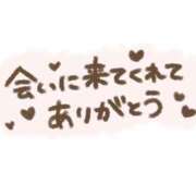 レノ【初見で惚れる完成度】 出国前お兄さま💪💌 ドＭなバニーちゃん小倉店