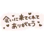 ヒメ日記 2026/06/08 08:07 投稿 レノ【初見で惚れる完成度】 ドＭなバニーちゃん小倉店