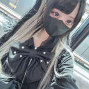 ヒメ日記 2026/04/02 12:09 投稿 りつ 迷宮の人妻 古河・久喜発