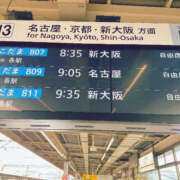 ヒメ日記 2026/10/30 09:07 投稿 岡島 熟女の風俗最終章 新横浜店