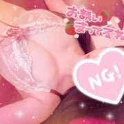 ヒメ日記 2026/05/29 20:31 投稿 きこ I♥KASUKABE(アイラブ春日部)