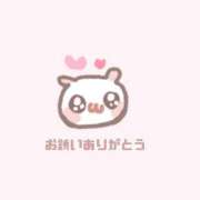 まり エトランゼ🩷Sさま 茨城水戸ちゃんこ