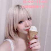 黒澤ひより えっちなサマーガールはすき？☀️💓 渋谷ミルク