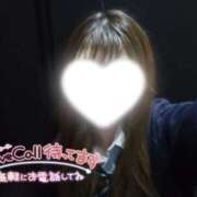 ヒメ日記 2026/04/05 15:30 投稿 ベル 難波女子高生はやめました！！