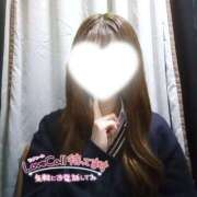 ベル 登校してます 難波女子高生はやめました！！