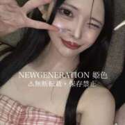 ヒメ日記 2026/05/17 22:03 投稿 姫色 NEW GENERATION