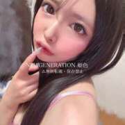 ヒメ日記 2026/06/04 14:33 投稿 姫色 NEW GENERATION