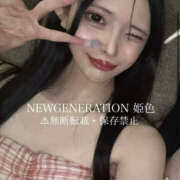 ヒメ日記 2026/06/29 23:57 投稿 姫色 NEW GENERATION