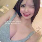姫色 日記をチェック✅してから...💕 NEW GENERATION