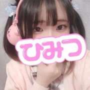 ヒメ日記 2026/04/09 12:21 投稿 うるる ピンクコレクション大阪