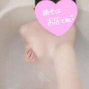 ヒメ日記 2026/04/12 10:12 投稿 うるる ピンクコレクション大阪