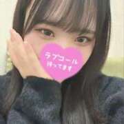 ヒメ日記 2026/04/02 00:03 投稿 りりか 絶対的美女と恋人タイム L＆Jブラザーズ