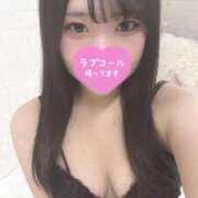 ヒメ日記 2026/04/02 15:14 投稿 りりか 絶対的美女と恋人タイム L＆Jブラザーズ