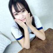 ヒメ日記 2026/04/05 03:43 投稿 りりか 絶対的美女と恋人タイム L＆Jブラザーズ