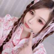 ヒメ日記 2026/04/03 00:59 投稿 かのん【撮影可〇 美貌娘】 セクシャル