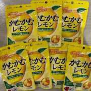 ヒメ日記 2026/03/31 18:01 投稿 こはね☆表情エロすぎ即勃起！ じゃむじゃむ
