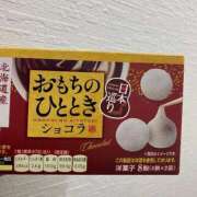 ヒメ日記 2026/04/04 19:59 投稿 れんか デザインプリズム新宿