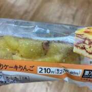 ヒメ日記 2026/04/19 21:29 投稿 れんか デザインプリズム新宿