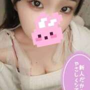 ヒメ日記 2026/04/06 04:39 投稿 うるる ピンクコレクション大阪キタ店