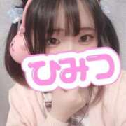 ヒメ日記 2026/04/09 12:09 投稿 うるる ピンクコレクション大阪キタ店