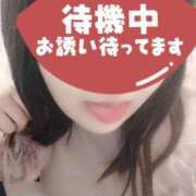 ヒメ日記 2026/04/10 00:49 投稿 うるる ピンクコレクション大阪キタ店