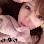 ヒメ日記 2026/04/12 20:05 投稿 みなみ One More 奥様 小岩店