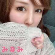 ヒメ日記 2026/04/21 02:25 投稿 みなみ One More 奥様 小岩店