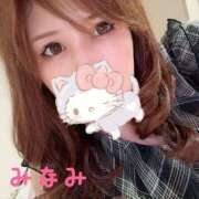 ヒメ日記 2026/05/13 23:55 投稿 みなみ One More 奥様 小岩店