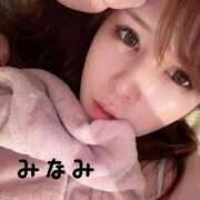 みなみ 5時まで♡ One More 奥様 小岩店