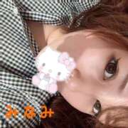 みなみ 変更！ One More 奥様 小岩店