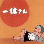 ヒメ日記 2026/05/08 08:01 投稿 美月（みつき） 松戸デリヘル　熟女ヘブン