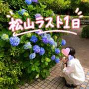 ヒメ日記 2026/06/09 01:18 投稿 きよ ハピネス＆ドリーム 松山道後温泉