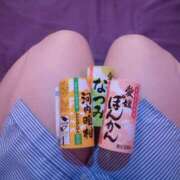 きよ 【お礼】みかんな1週間でした🍊♡ ハピネス＆ドリーム 松山道後温泉