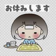 ヒメ日記 2026/05/07 18:56 投稿 すい VIVIDCREWマダムセカンドバージン 梅田店